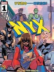 漫画改编取景图鉴的竖版卡片封面，表现纸面分格与实拍取景的对照